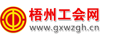 襄陽(yáng)市思迪歐家具有限公司logo