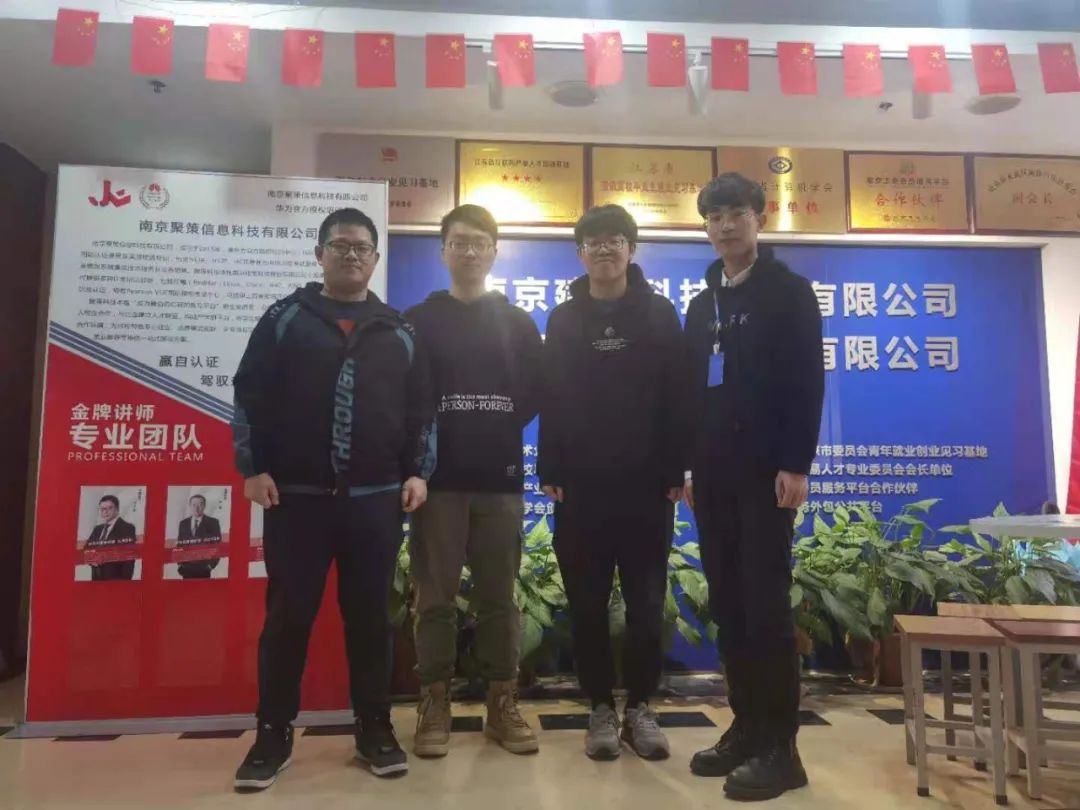 【近期結(jié)班留影】春暖花開(kāi)季，學(xué)習(xí)正當(dāng)時(shí)