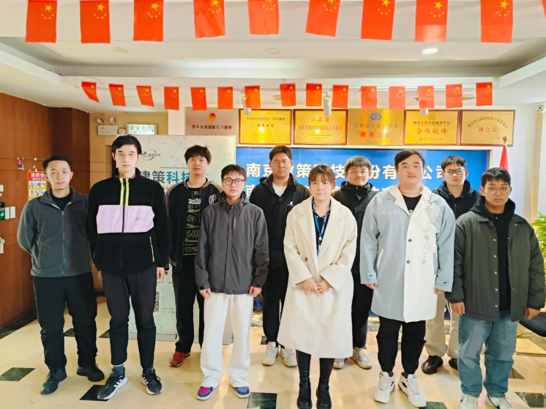 結(jié)班留影 | 告別往昔，邁向新程， 此刻