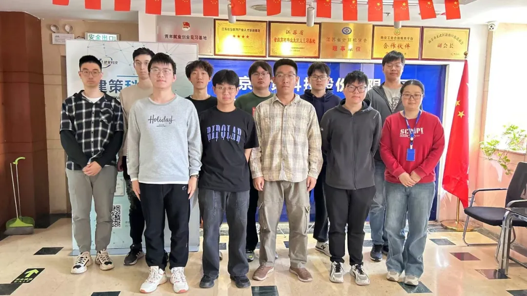 結(jié)班留影 | 努力為序，留影續(xù)寫(xiě)成長(zhǎng)篇章